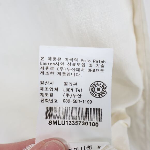 Polo Ralph Lauren Men's Blake Linen Short Sleeve Button Down Deckwash White XL - Picture 8 of 8